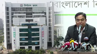 'মনোনয়ন দাখিলের সময় বাড়ানোর সুযোগ নেই'